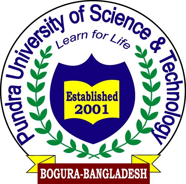 university logo